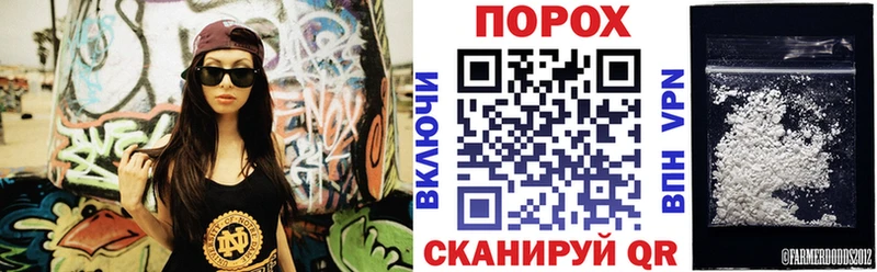 сайты даркнета формула  продажа наркотиков  Мосальск  АМФЕТАМИН VHQ 