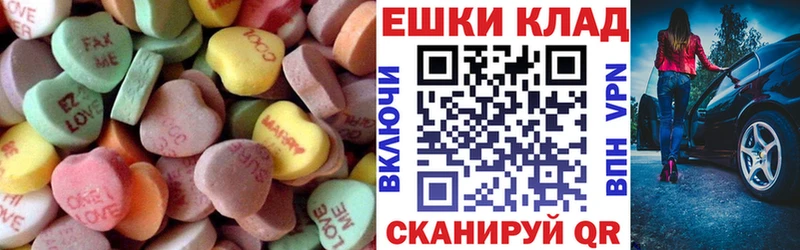 как найти закладки  omg tor  ЭКСТАЗИ 280 MDMA  Мосальск 