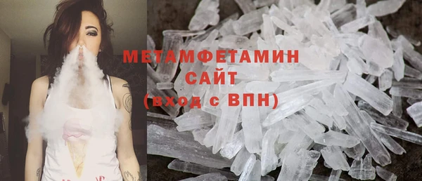 ПСИЛОЦИБИНОВЫЕ ГРИБЫ Дмитровск