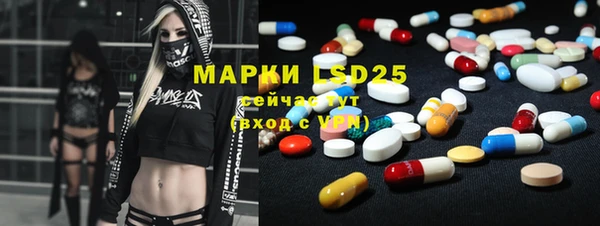 мдма Дмитров