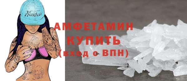 ПСИЛОЦИБИНОВЫЕ ГРИБЫ Дмитровск