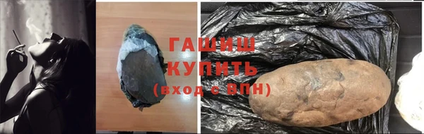 мдма Дмитров