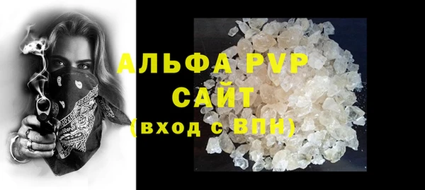 мдма Дмитров