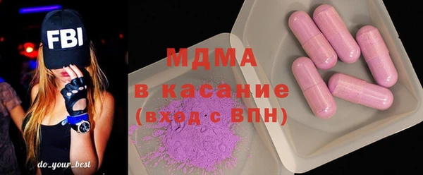 мдма Дмитров