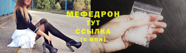 дурь Дмитриев