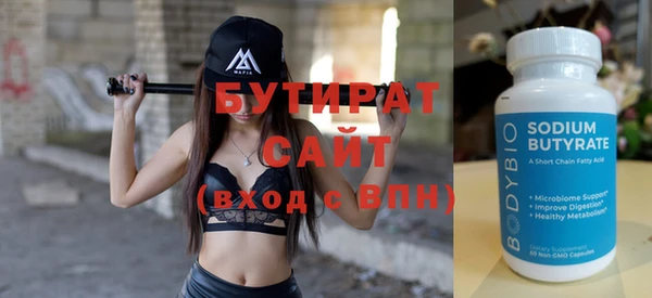 дурь Дмитриев