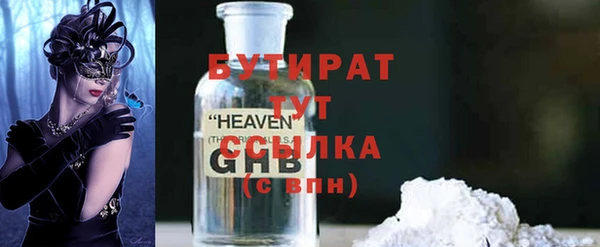 дурь Дмитриев