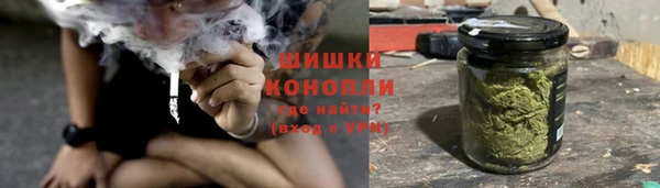 мдма Дмитров