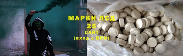 мдма Дмитров