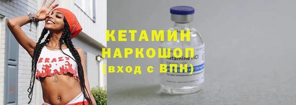 мдма Дмитров