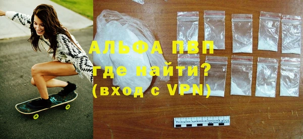 ПСИЛОЦИБИНОВЫЕ ГРИБЫ Дмитровск