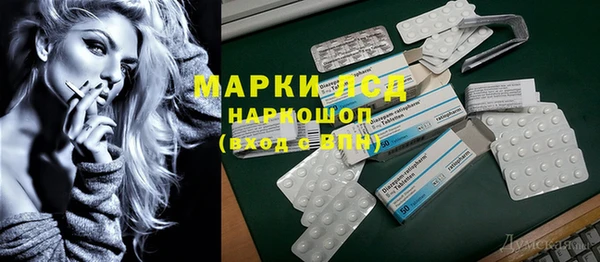 дурь Дмитриев