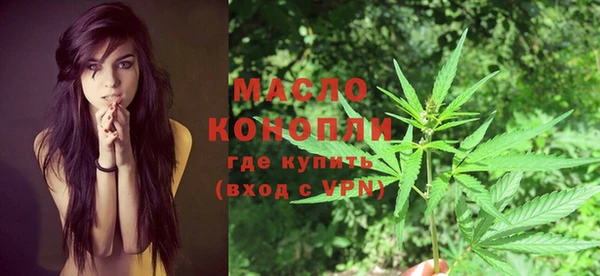 мдма Дмитров