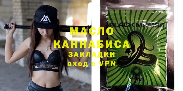 дурь Дмитриев
