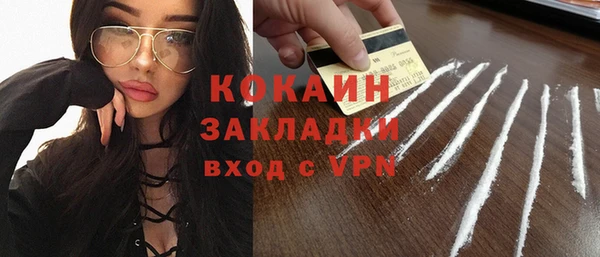 мдма Дмитров