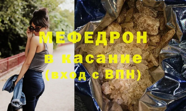 дурь Дмитриев
