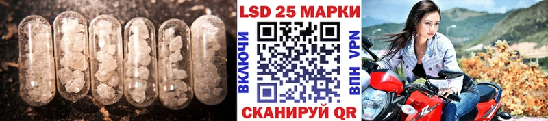 цены   Мосальск  Лсд 25 экстази ecstasy 