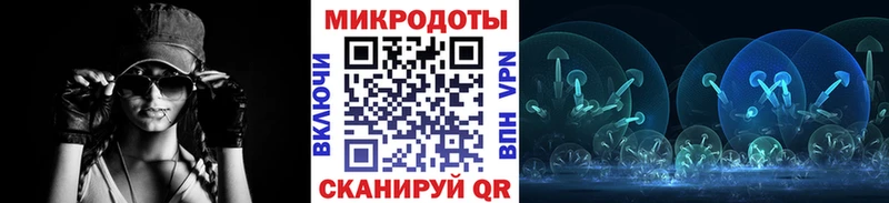 Псилоцибиновые грибы прущие грибы  закладки  OMG ССЫЛКА  Мосальск 
