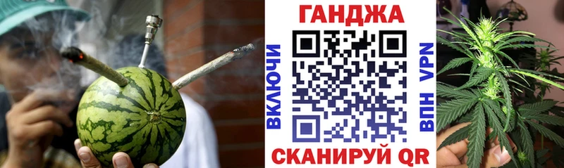 Бошки Шишки конопля  кракен ТОР  Мосальск  наркошоп 